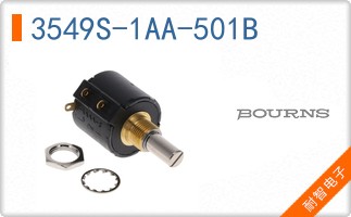 3549S-1AA-501B