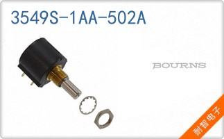 3549S-1AA-502A
