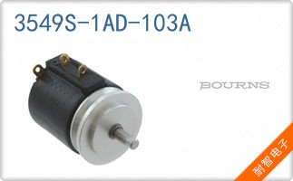 3549S-1AD-103A