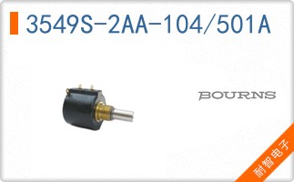 3549S-2AA-104/501A