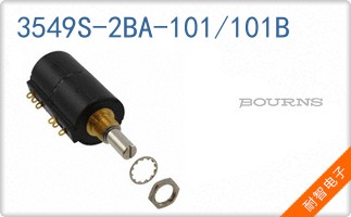 3549S-2BA-101/101B
