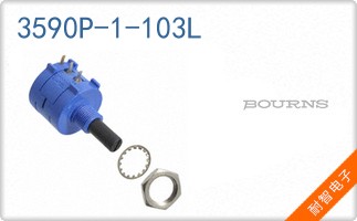 3590P-1-103L
