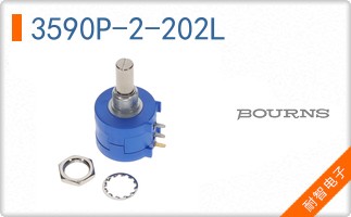 3590P-2-202L