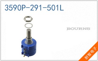 3590P-291-501L