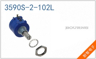 3590S-2-102L