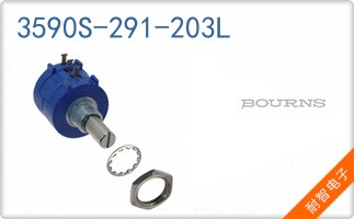 3590S-291-203L
