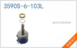 3590S-6-103L