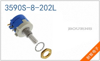 3590S-8-202L