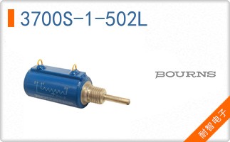 3700S-1-502L
