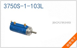 3750S-1-103L