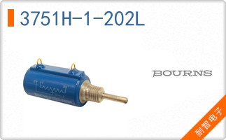 3751H-1-202L