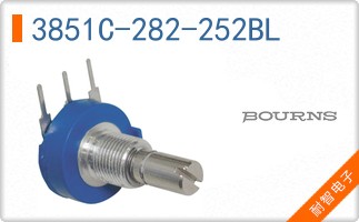 3851C-282-252BL