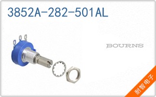 3852A-282-501AL