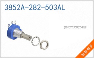 3852A-282-503AL