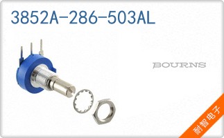 3852A-286-503AL
