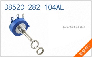 3852C-282-104AL
