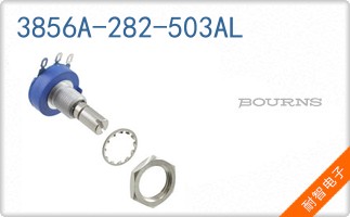 3856A-282-503AL