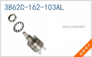 3862C-162-103AL