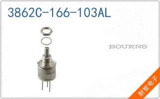 3862C-166-103AL