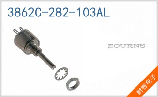 3862C-282-103AL