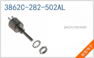 3862C-282-502AL