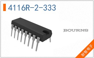 4116R-2-333