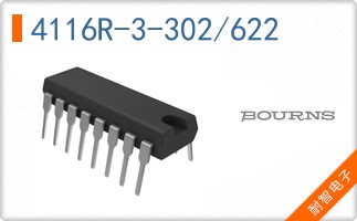 4116R-3-302/622