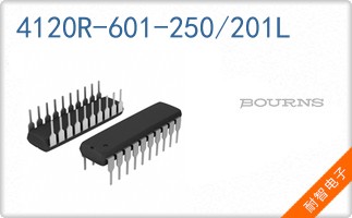 4120R-601-250/201L