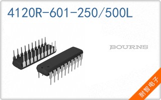 4120R-601-250/500L