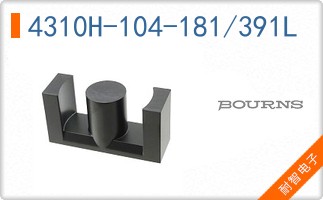 4310H-104-181/391L