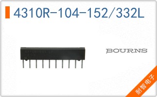 4310R-104-152/332L