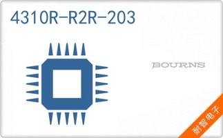 4310R-R2R-203
