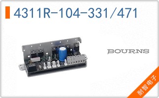 4311R-104-331/471