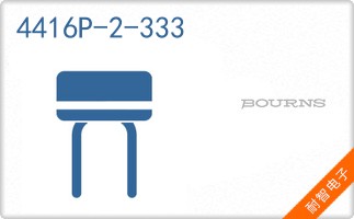 4416P-2-333