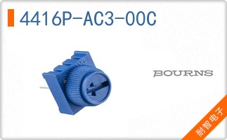4416P-AC3-00C