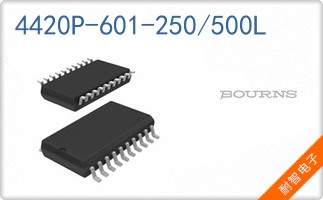 4420P-601-250/500L
