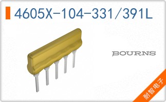 4605X-104-331/391L