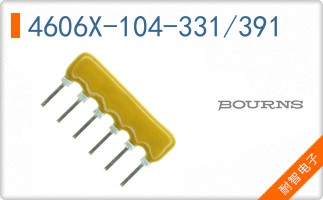 4606X-104-331/391