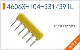 4606X-104-331/391L