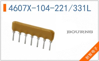 4607X-104-221/331L
