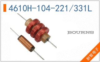 4610H-104-221/331L