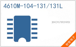 4610M-104-131/131L