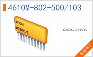 4610M-802-500/103