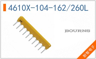 4610X-104-162/260L