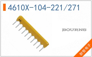4610X-104-221/271