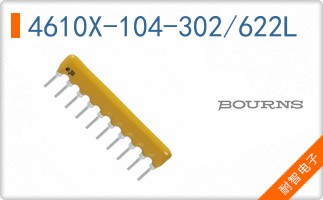 4610X-104-302/622L