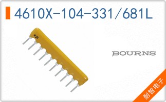 4610X-104-331/681L