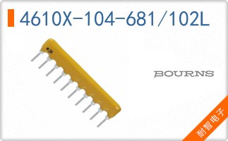 4610X-104-681/102L