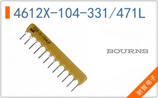 4612X-104-331/471L