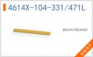 4614X-104-331/471L